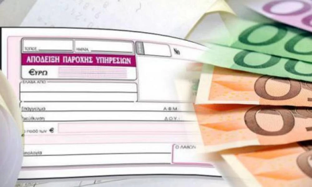 Πώς θα πάρουν επιστρεπτέα προκαταβολή χιλιάδες ελεύθεροι επαγγελματίες και εργαζόμενοι με μπλοκάκια